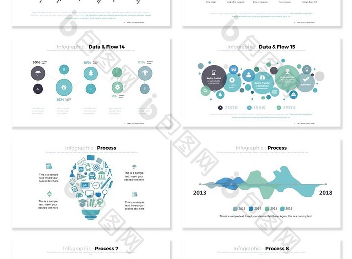 40套水蓝色信息可视化PPT图表