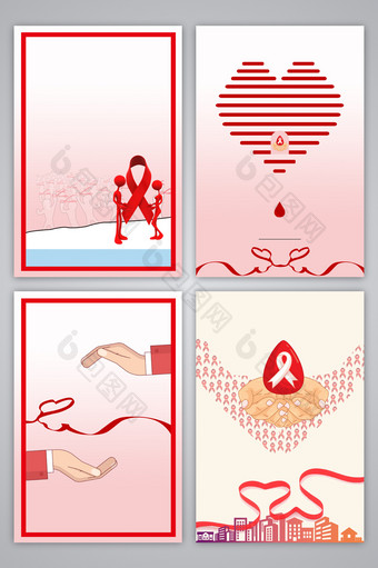 红丝带世界艾滋病宣传海报设计背景图图片