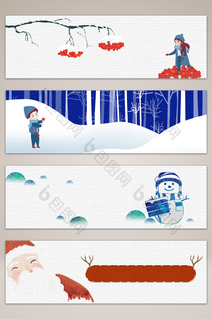 卡通圣诞节雪地冬季banner海报背景