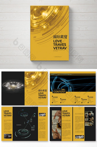 大气黑金企业介绍画册整套设计图片