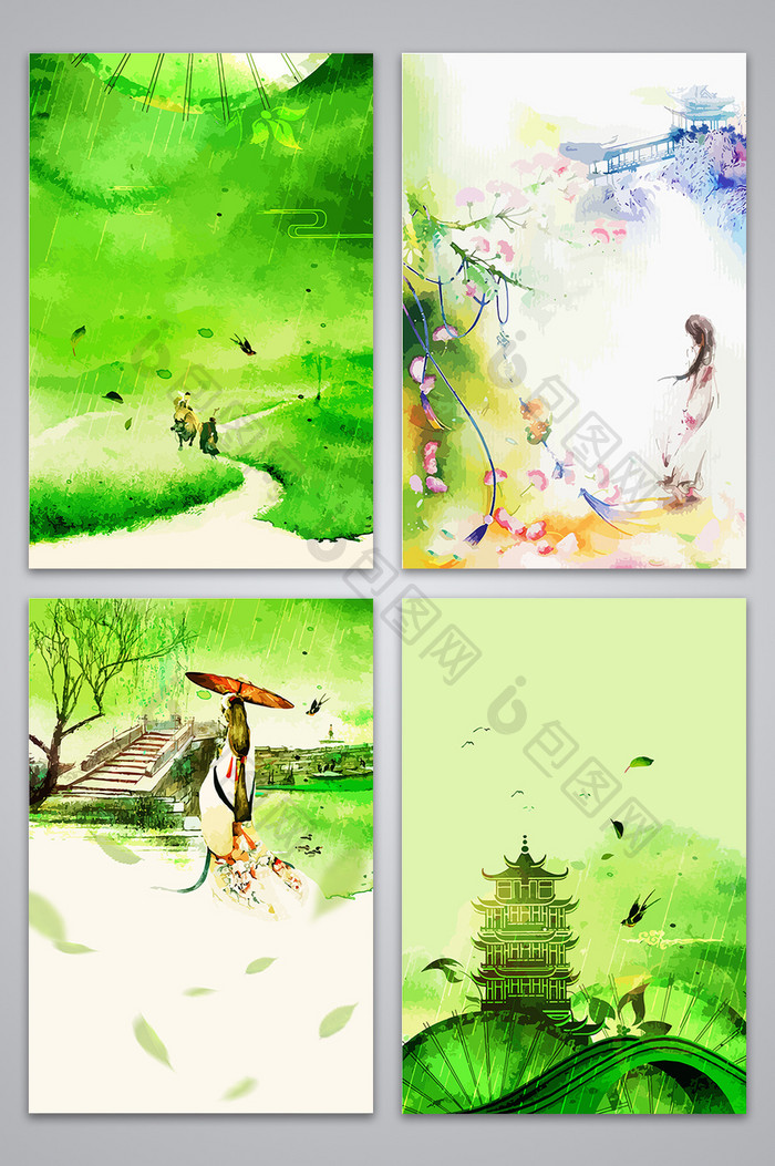 手绘水墨中国风彩色背景图