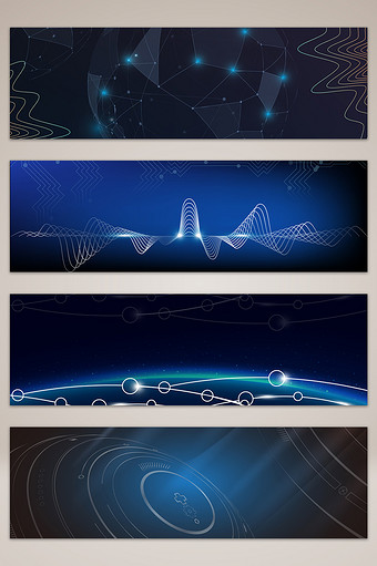 科技未来智能数码海报banner背景图图片