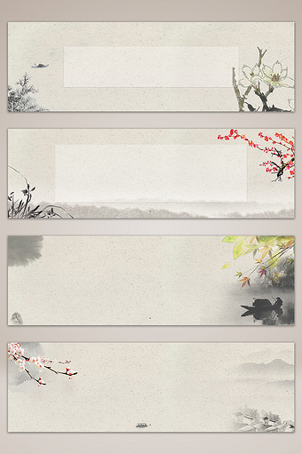 复古中国风水墨banner背景素材图图片