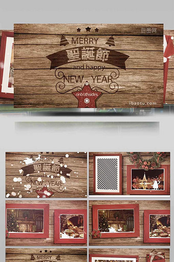圣诞节快乐相册展示炫酷大气AE模板图片