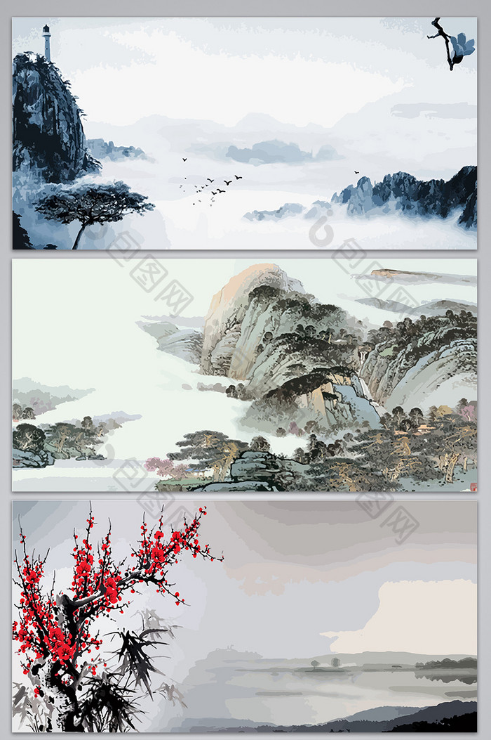 中国风手绘山水风景展板背景图