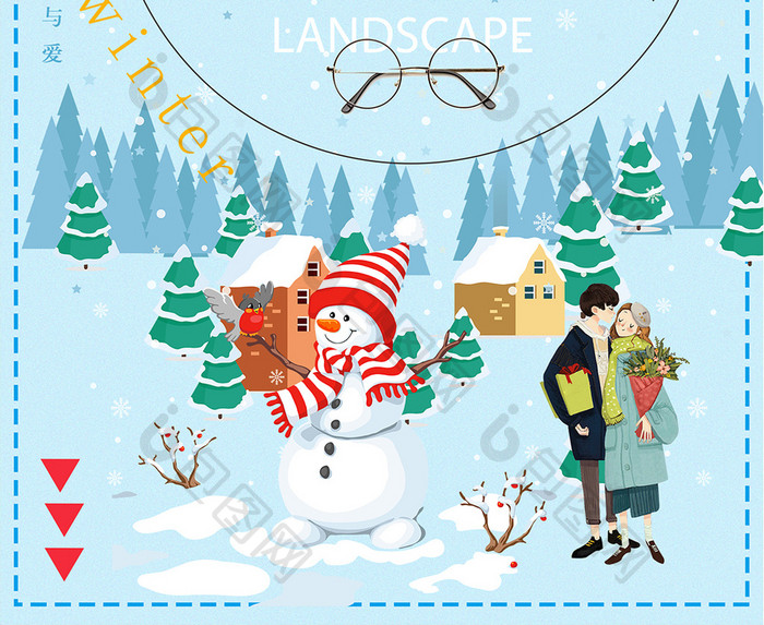 简约唯美十二月冬季雪景海报设计