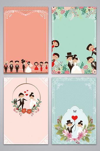 结婚图背景 结婚图背景图片 包图网 结婚图背景 结婚图背景图片 包图网