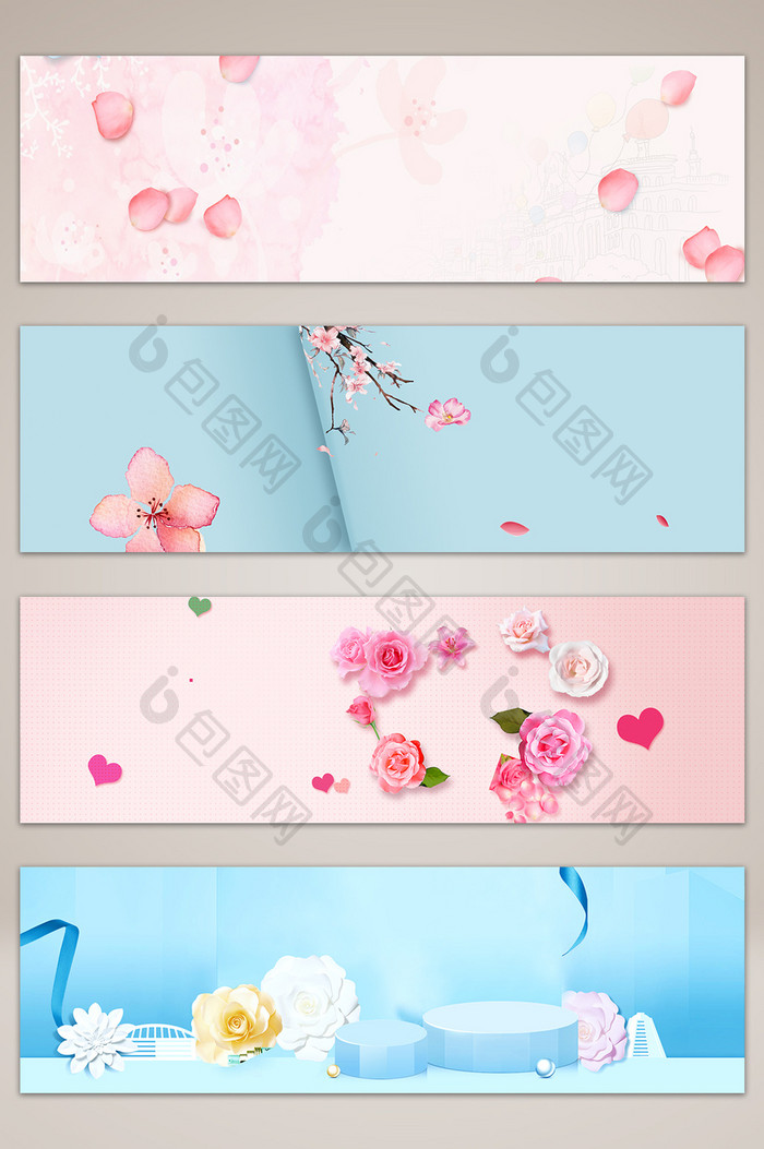 浪漫清新化妆品banner海报背景