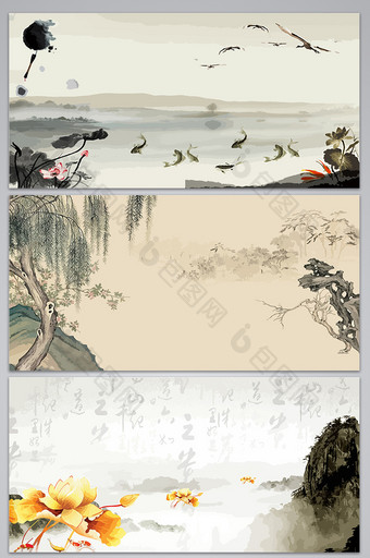 水墨风景花卉山水海报设计背景图图片