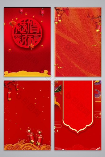 新年新春红色喜庆广告背景图图片