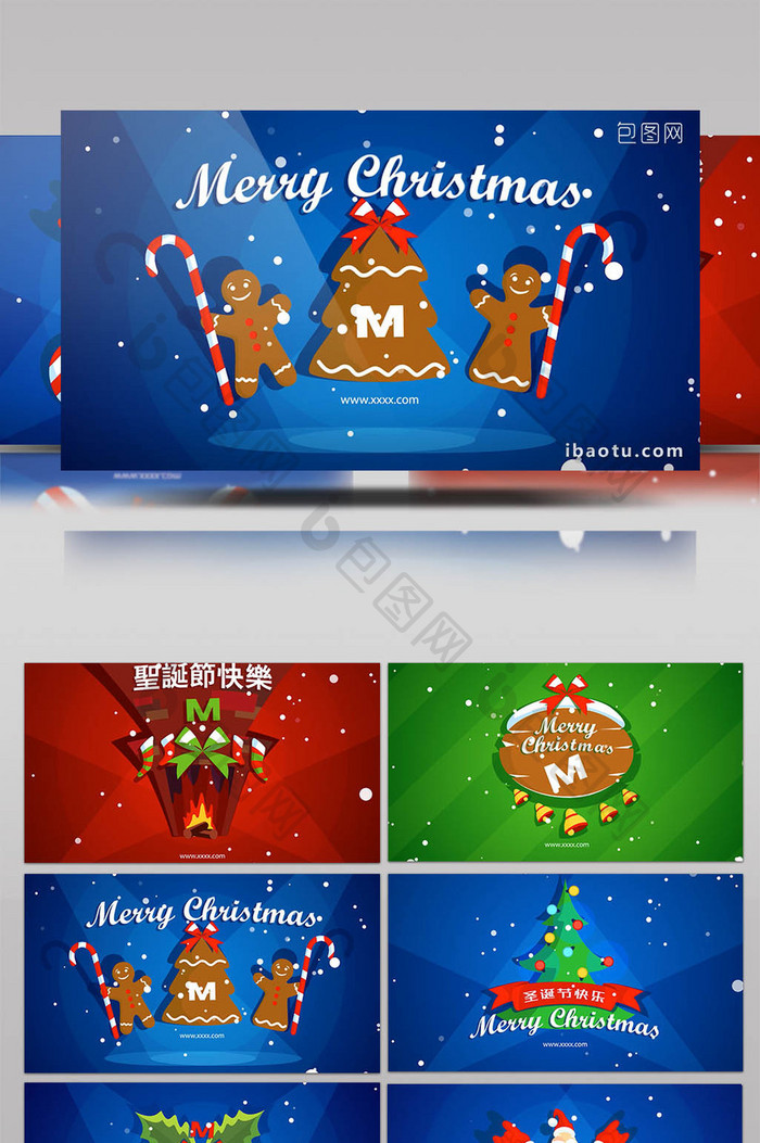 圣诞节图标炫酷展示圣诞节素材AE模板
