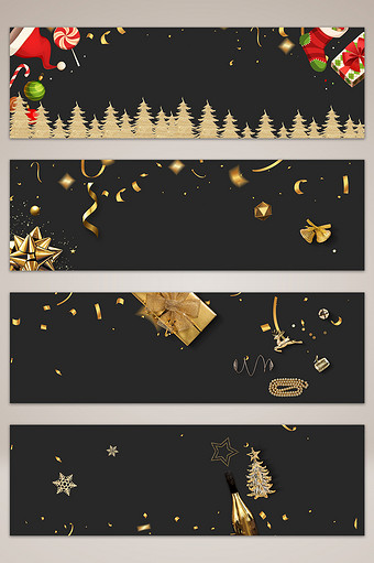 金色圣诞节电商banner背景图片