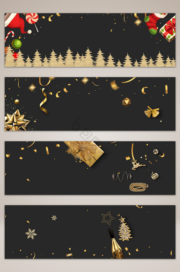 金色圣诞节电商banner图片
