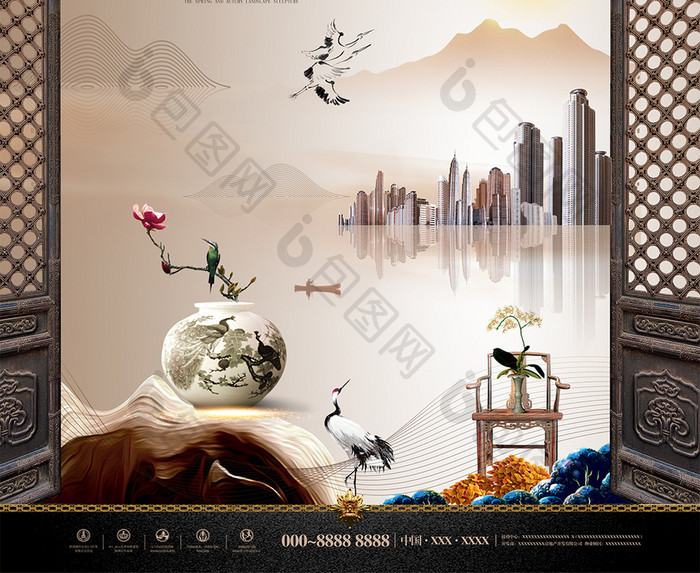 高端大气中国风文艺典雅新中式地产创意海报