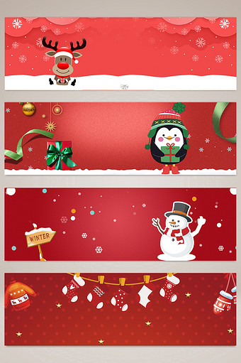 雪花圣诞节banner背景图图片