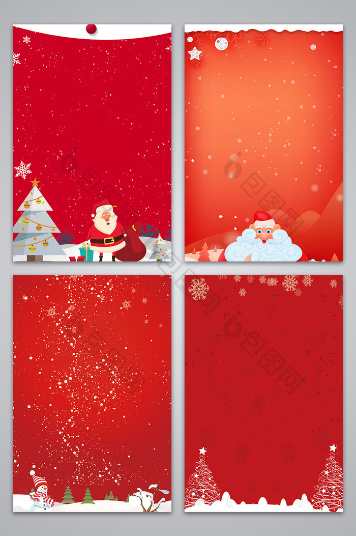圣诞节红色冬季广告背景图