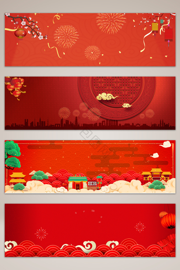 新年快乐背景-新年快乐背景图片-【包图网】