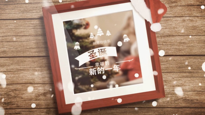 雪球击打相框圣诞节照片相册动画AE模板