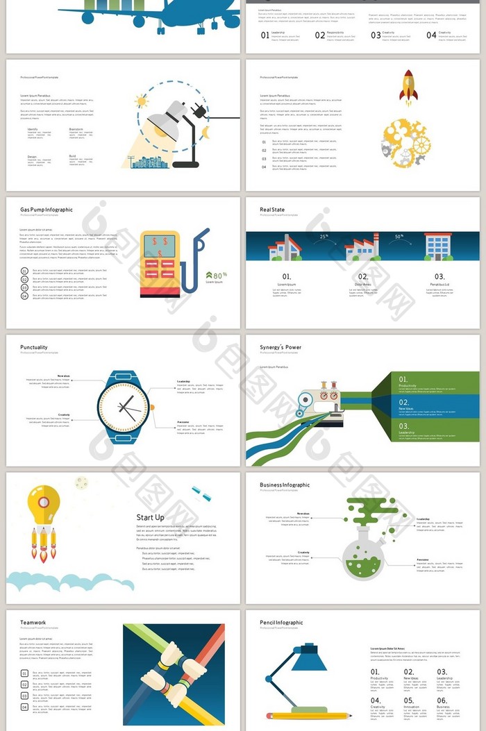 40页创意图形多用途信息可视化PPT图表