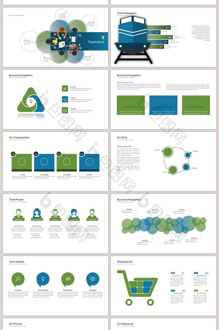 40页创意图形多用途信息可视化PPT图表
