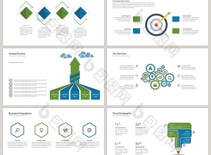40页创意图形多用途信息可视化PPT图表