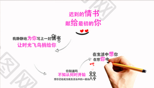 铅笔图片-铅笔素材免费下载-包图网