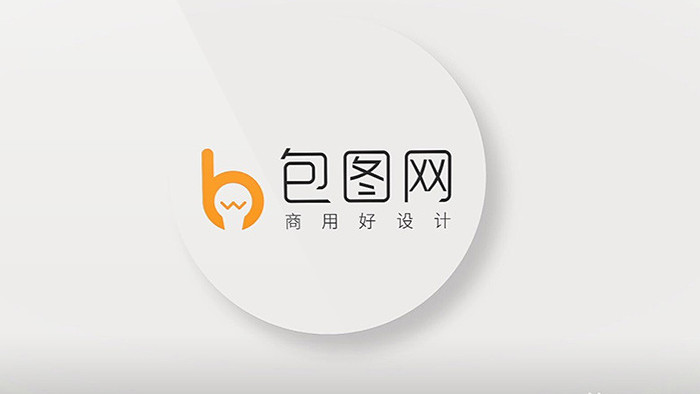 综艺栏目包装模板文件