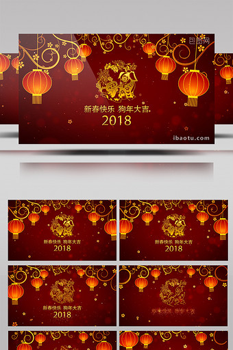 2018年狗年年会片头红色灯笼ae模板图片