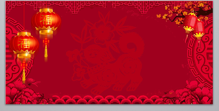 新春拜年春节灯笼元素设计背景图