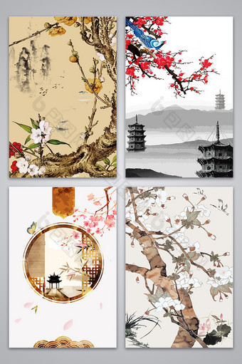 中国风水墨山水花卉植物元素设计背景图图片