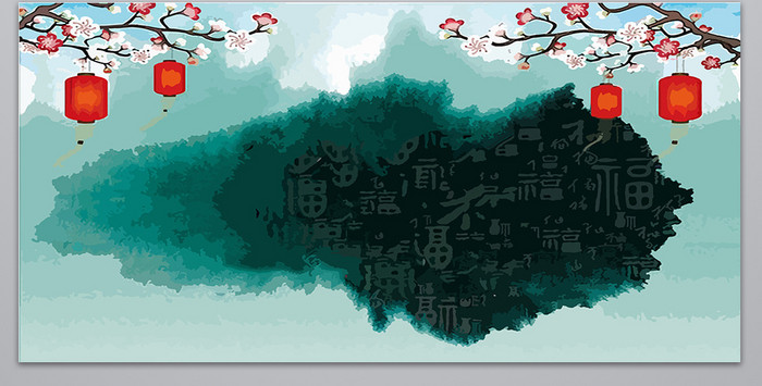 水墨山水中国风海报设计背景图