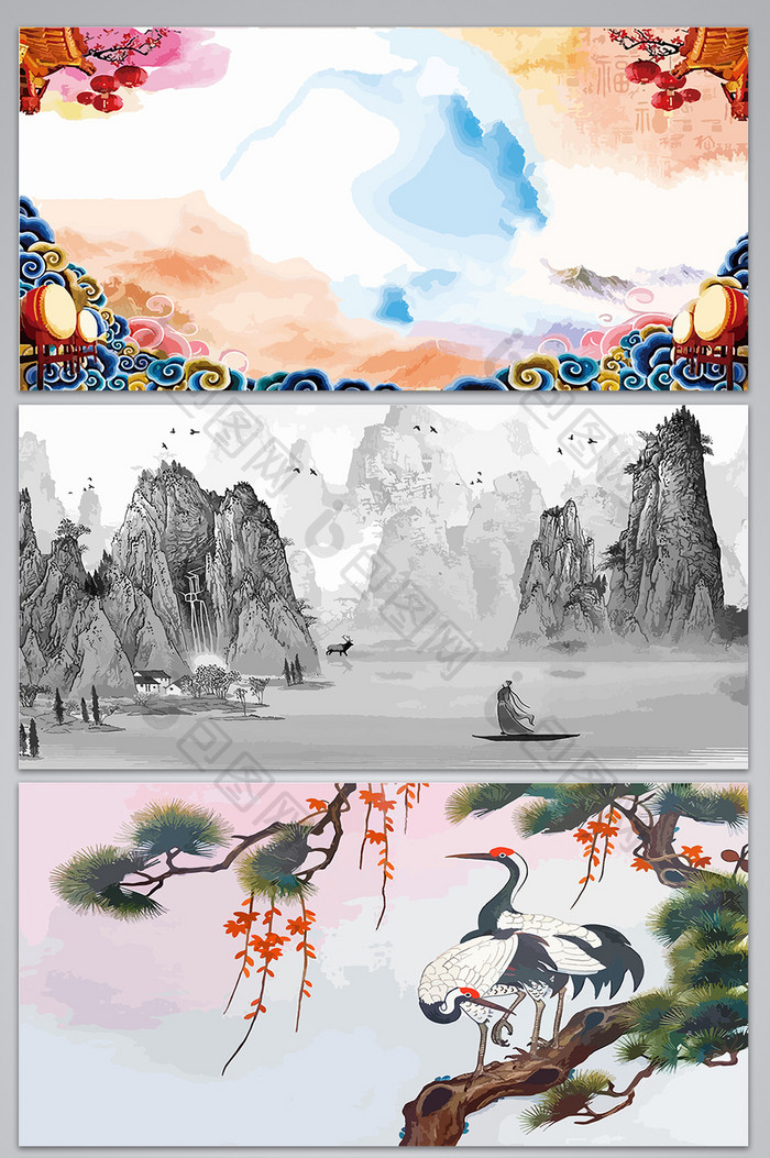 文艺清新仙鹤山水元素设计背景图