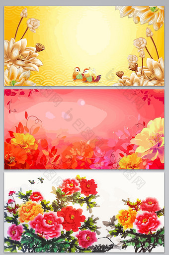 中国风水彩花卉元素设计背景图图片