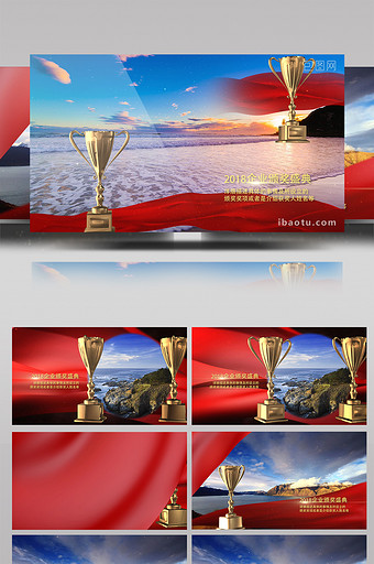多种样式带转场红金颁奖介绍字幕条AE模板图片