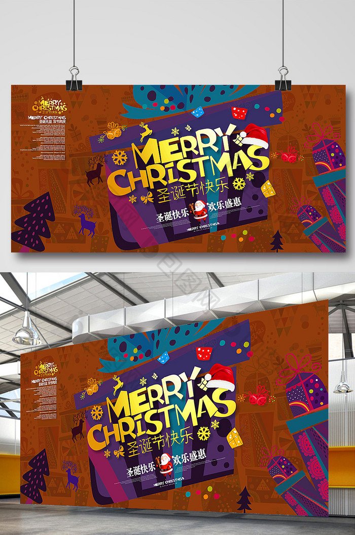 英文版圣诞节商场促销展板图片图片