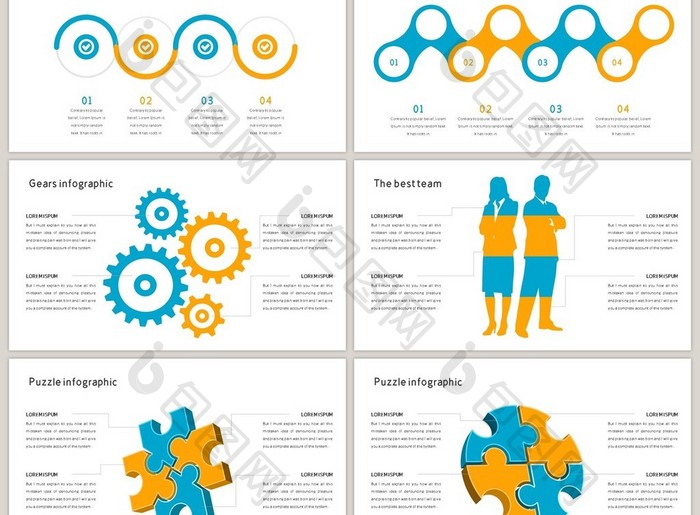 40页黄蓝配色信息可视化PPT图表