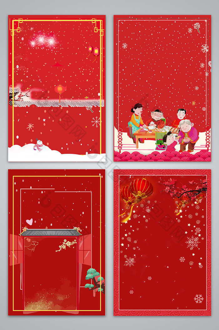 简约红色春节背景图