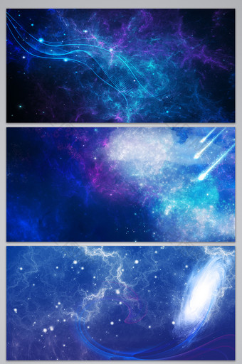 紫色星空浪漫梦幻广告设计背景图片