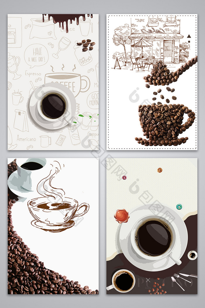 咖啡宣传海报设计背景图