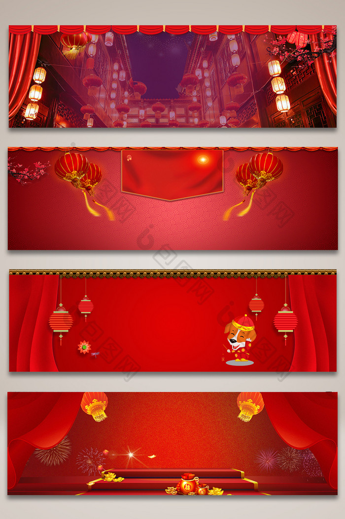 喜庆红灯笼春节背景图