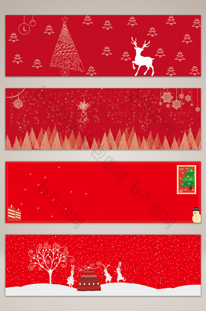 红色大气圣诞节电商淘宝banner背景图