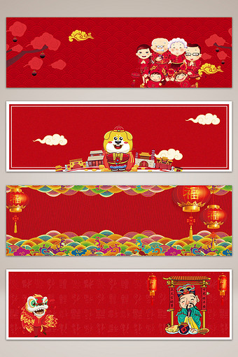 红色卡通新年年夜饭banner海报背景图片