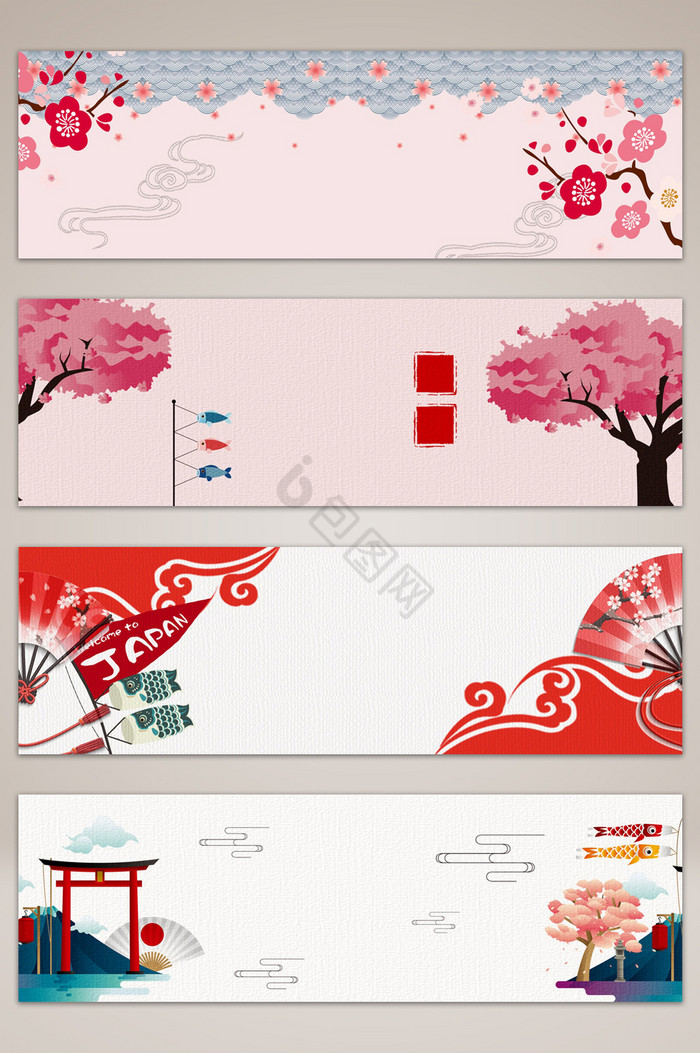 旅游花卉banner海报图片