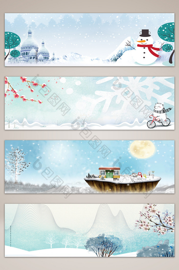 冬季雪景主题banner海报背景