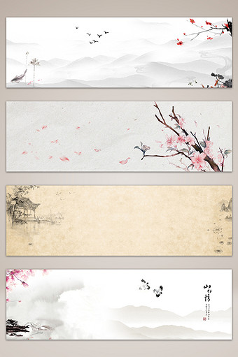 水墨中国花卉banner海报背景图片