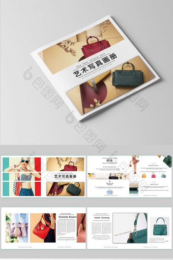 时尚女包产品艺术写真宣传画册设计画册图片