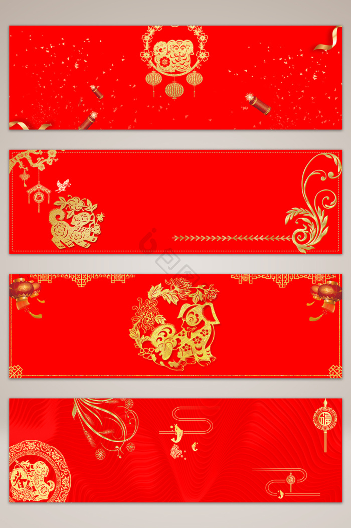 红底图片-红底素材免费下载-包图网