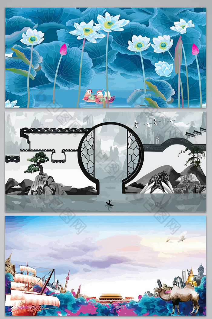 手绘中国风水墨海报设计背景图