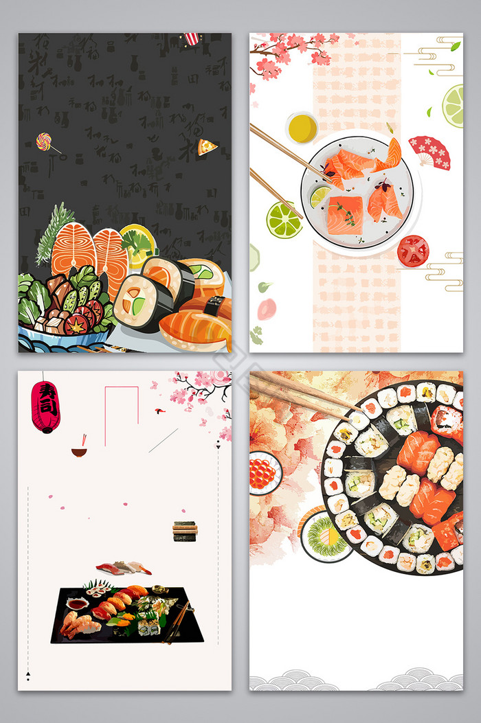 寿司料理图图片