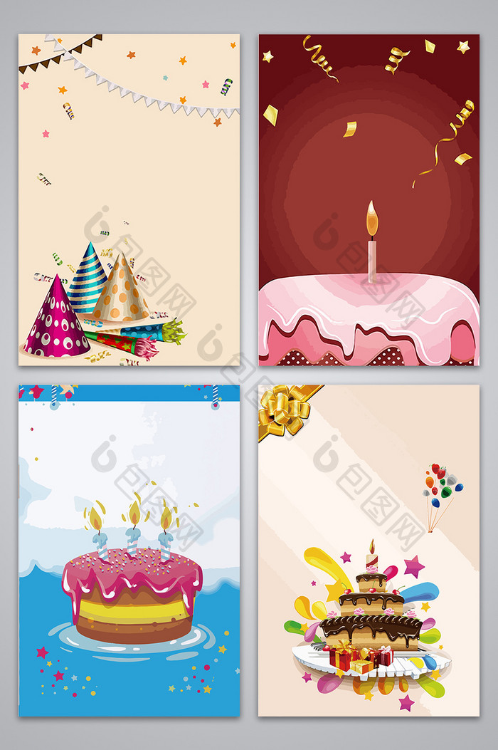 生日快乐蛋糕庆祝节日海报设计背景图
